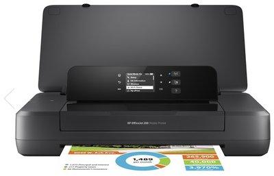 OfficeJet 200 (CZ993A)