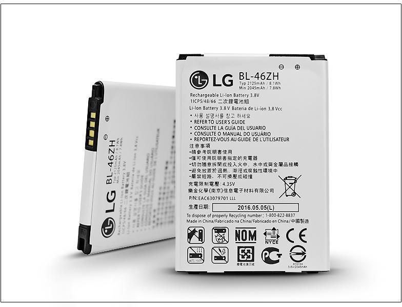LG Li-ion 2125mAh BL-46ZH vásárlás, olcsó LG Mobiltelefon akkumulátor árak,  akciók