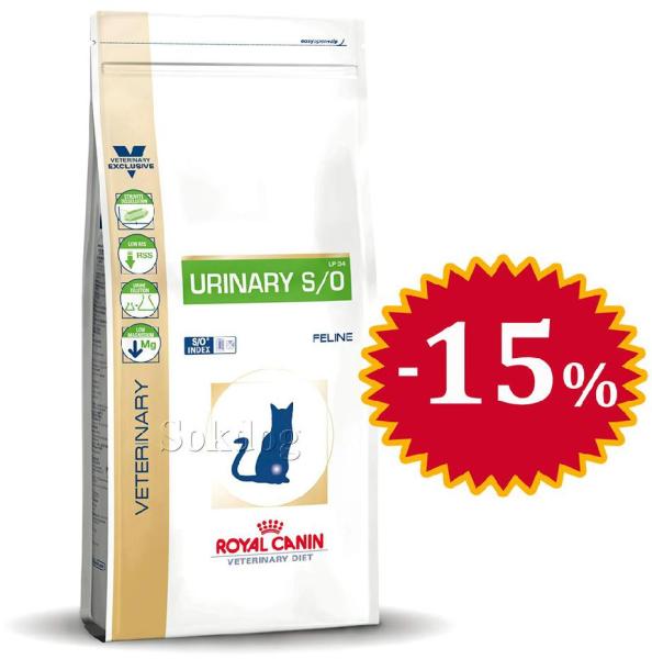 ROYAL CANIN Urinary S/O Chat (LP 34) - 7 kg