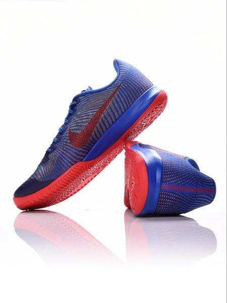 Vásárlás: Nike KB Mentality 2 (Man) Sportcipő árak összehasonlítása, KB  Mentality 2 Man boltok