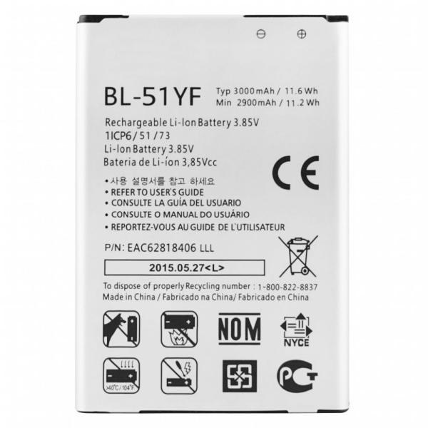 LG Li-ion 3000mAh BL-51YF - Цени, евтини оферти от онлайн магазините