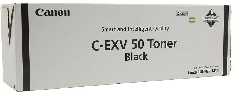 C-EXV50 Black (CF9436B002AA)