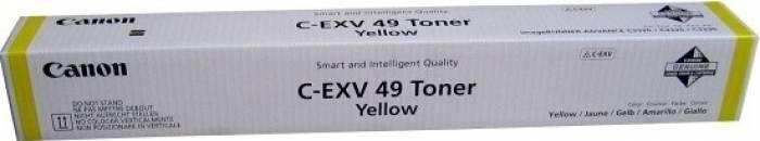 C-EXV49Y Yellow (CF8527B002AA)