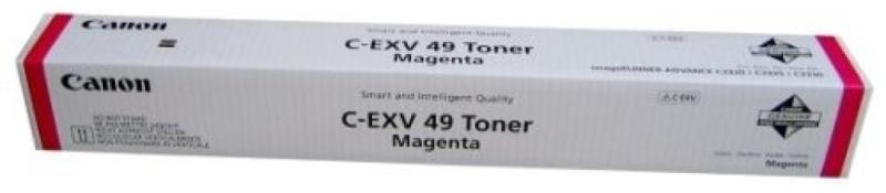 C-EXV49M Magenta (CF8526B002AA)