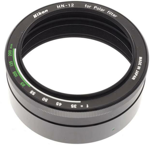 HN-12 (JAB31301)