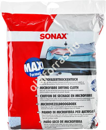 Vásárlás: SONAX Maxi mikroszálas törlőkendő 80x50cm Autóápolás árak  összehasonlítása, Maxi mikroszálas törlőkendő 80 x 50 cm boltok