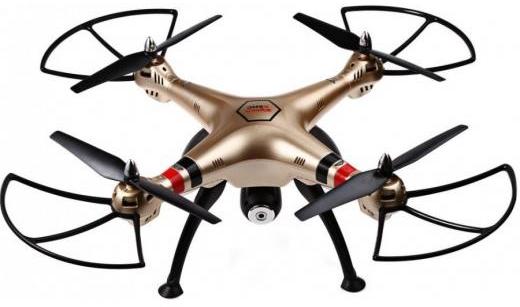Vásárlás: SYMA X8HC Drone Drón árak összehasonlítása, X 8 HC Drone boltok