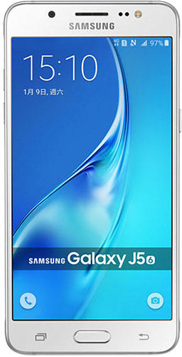 Samsung Galaxy J5 (2016) J5108 mobiltelefon vásárlás, olcsó Samsung Galaxy  J5 (2016) J5108 telefon árak, Samsung Galaxy J5 (2016) J5108 Mobil akciók