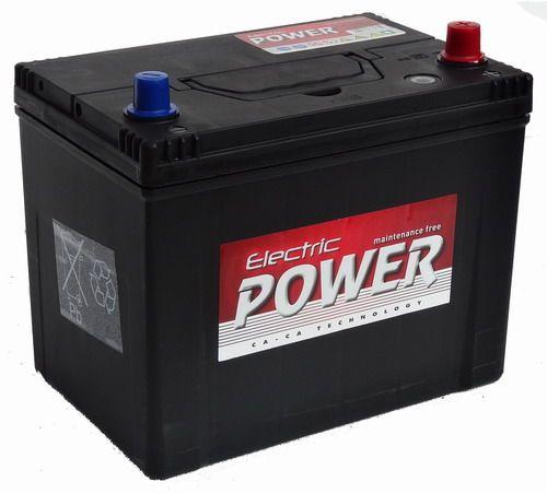 Electric Power 70Ah 600A right+ vásárlás, Autó akkumulátor bolt árak,  akciók, autóakku árösszehasonlító