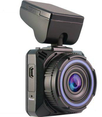 Vásárlás: NAVITEL R600 Autós kamera árak összehasonlítása, R 600 boltok