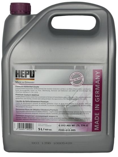 Комплект грм hepu Комплект грм hepu