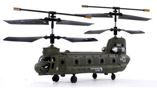Vásárlás: SYMA S026G Chinook - 3 csatornás helikopter Távirányítós játék,  RC jármű árak összehasonlítása, S 026 G Chinook 3 csatornás helikopter  boltok