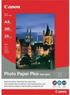 SG-201 A4/20 BS1686B021AA