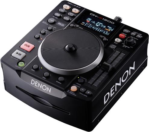 Denon DN-S1200 vásárlás, olcsó Denon DN-S1200 árak, Denon CD lejátszó akciók