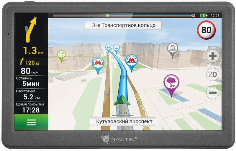 NAVITEL E700 GPS navigáció már 34 799 Ft-tól