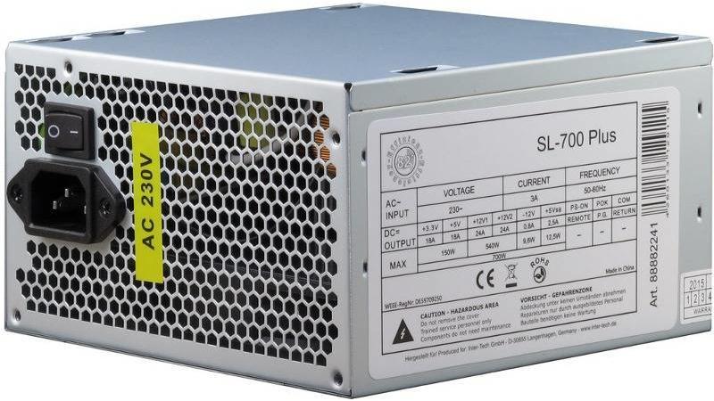 SL-700 PLUS 700W