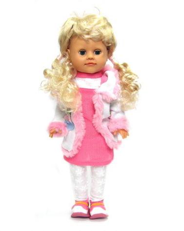 Happytoys Кукла Елена (100182) и чудни играчки онлайн, намери тук  най-хубавата