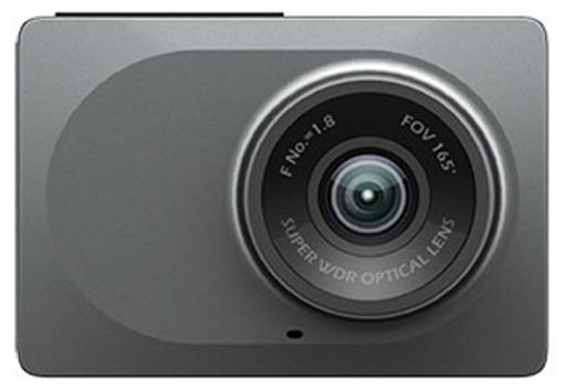 Vásárlás: Xiaomi YI Technology Yi Smart Autós kamera árak összehasonlítása,  YITechnologyYiSmart boltok