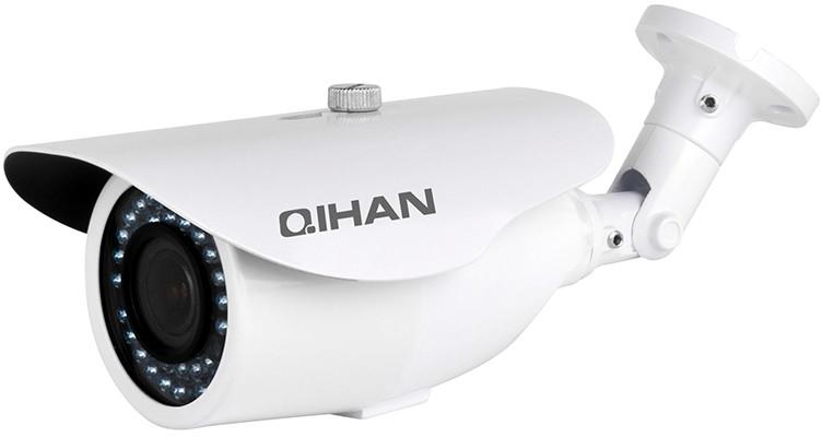 Qihan QH-NW4232SO-P IP kamera vásárlás, olcsó Qihan QH-NW4232SO-P árak, IP  camera akciók
