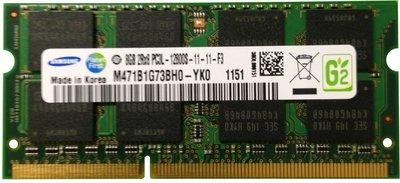 Samsung 8GB DDR3L 1600MHz M471B1G73BH0-YK0 memória modul vásárlás, olcsó  Samsung Memória modul árak, memoria modul boltok