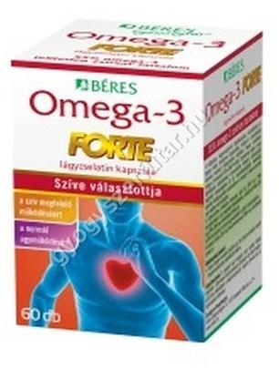 Vásárlás: BÉRES Omega-3 Forte lágyzselatin kapszula 60db Táplálékkiegészítő  árak összehasonlítása, Omega 3 Forte lágyzselatin kapszula 60 db boltok