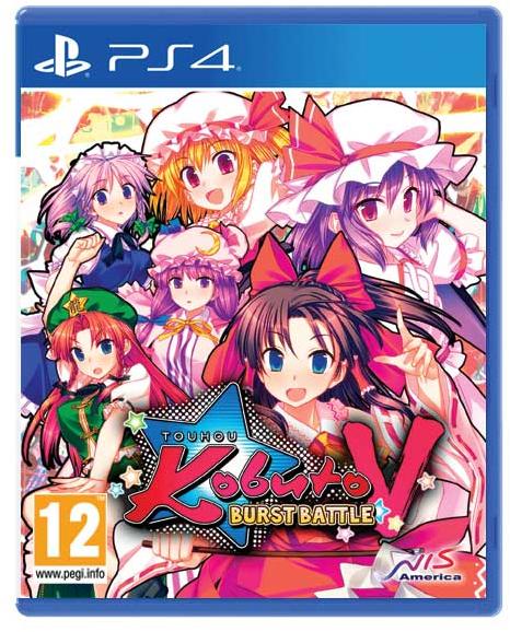 Touhou Kobuto V Burst Battle (PS4)