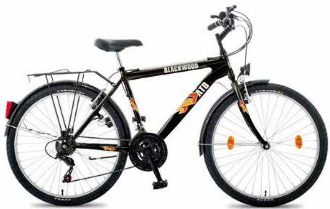 Csepel Blackwood ATB 26 Kerékpár árak, Kerékpár bicikli vásárlás, olcsó  Kerékpárok. bringa akció, árösszehasonlító