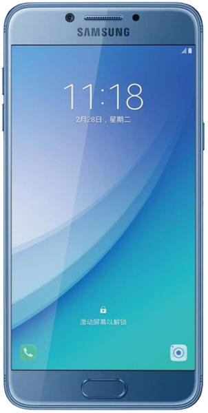 Samsung Galaxy C5 Pro 64GB Dual C5010 preturi - Samsung Galaxy C5 Pro 64GB  Dual C5010 magazine