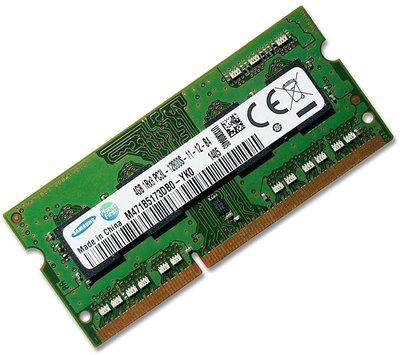 Samsung 4GB DDR3 1600MHz M471B5173CB0-YK0 memória modul vásárlás, olcsó  Samsung Memória modul árak, memoria modul boltok