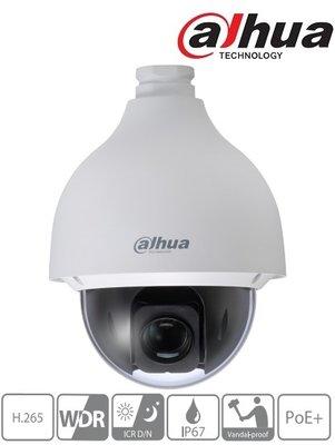 Vásárlás: Dahua SD50430U-HNI Biztonsági kamera, térfigyelő kamera árak  összehasonlítása, SD 50430 U HNI boltok