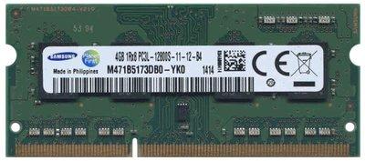 Samsung 4GB DDR3L 1600MHz M471B5173BH0-YK0 memória modul vásárlás, olcsó  Samsung Memória modul árak, memoria modul boltok