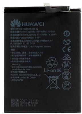 Huawei Li-ion 3750mAh HB386589CW vásárlás, olcsó Mobiltelefon akkumulátor  árak, akciók