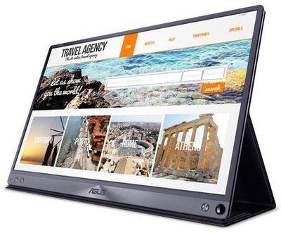 ASUS ZenScreen MB16AC Monitor Preturi, ASUS ZenScreen MB16AC ASUS ZenScreen MB16AC Monitor Preturi, ASUS ZenScreen MB16AC
