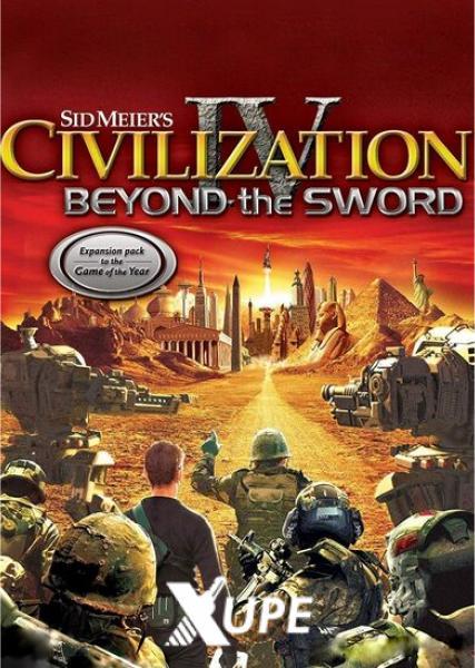 Sid Meier's Civilization IV Beyond the Sword DLC (PC)