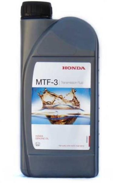 Honda ultra mtf 3