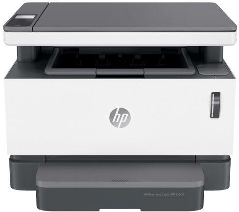 Vásárlás: HP LaserJet 1200n (5HG87A) Multifunkciós nyomtató árak  összehasonlítása, LaserJet 1200 n 5 HG 87 A boltok