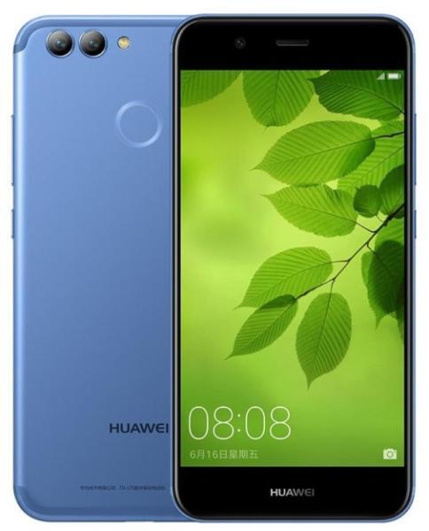 Huawei Nova 2 64GB Dual mobiltelefon vásárlás, olcsó Huawei Nova 2 64GB  Dual telefon árak, Huawei Nova 2 64GB Dual Mobil akciók