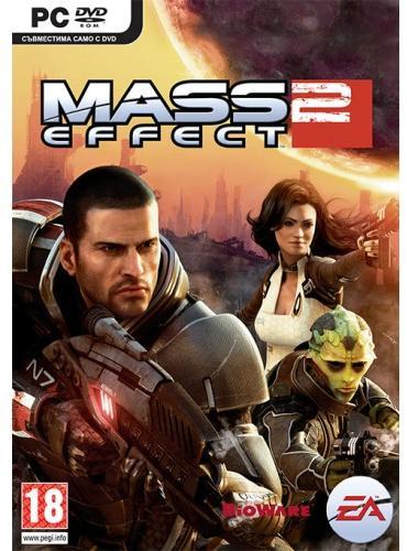 Mass Effect 2 (PC)
