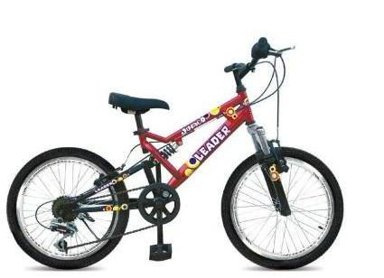 Leader Jumbo 20 (Bicicleta) - Preturi