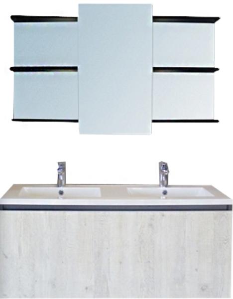 Vásárlás: vertex minimal trend 120 komplett fürdÅszoba bútor ... Komplett fürdőszoba bútorok