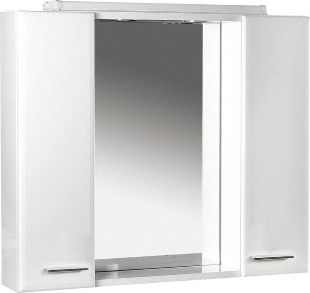 Vásárlás: SAPHO AQUALINE Zoja tükrös szekrény világítással 45025 Fürdőszoba  bútor árak összehasonlítása, AQUALINEZojatükrösszekrényvilágítással45025  boltok