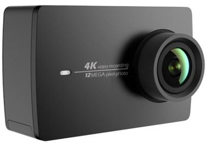 Vásárlás: Xiaomi YI Technology Action Camera 2 4K Sportkamera árak  összehasonlítása, YI Technology Action Camera 2 4 K boltok