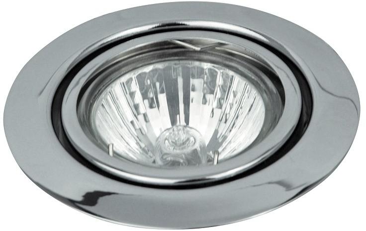 Spot relight 1092