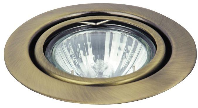 Spot relight 1095