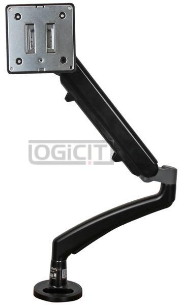 Full Motion Monitor Arm Slim Profile (ARMSLIM)