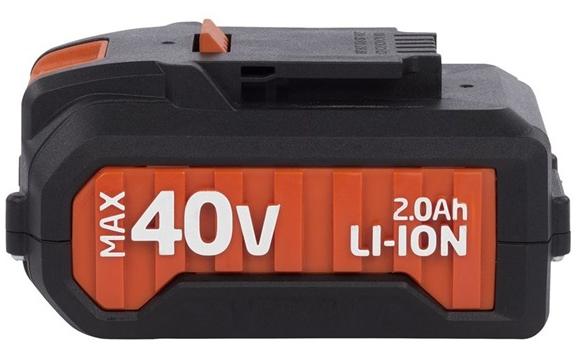 Vásárlás: Powerplus Li-Ion 40V 2.0Ah (POWDP9035) Szerszám akkumulátor árak  összehasonlítása, Li Ion 40 V 2 0 Ah POWDP 9035 boltok