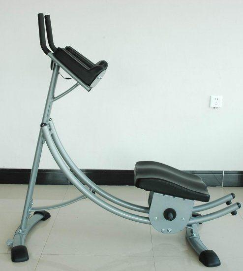 Dayu Fitness AB Coaster (Aparat fitness) - Preturi