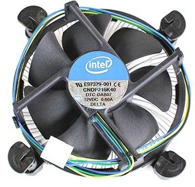 Intel INT-01 PC hűtő vásárlás, olcsó Számítógép hűtő akció, Intel INT-01  cooler árak