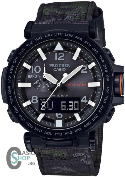 prg 650 review