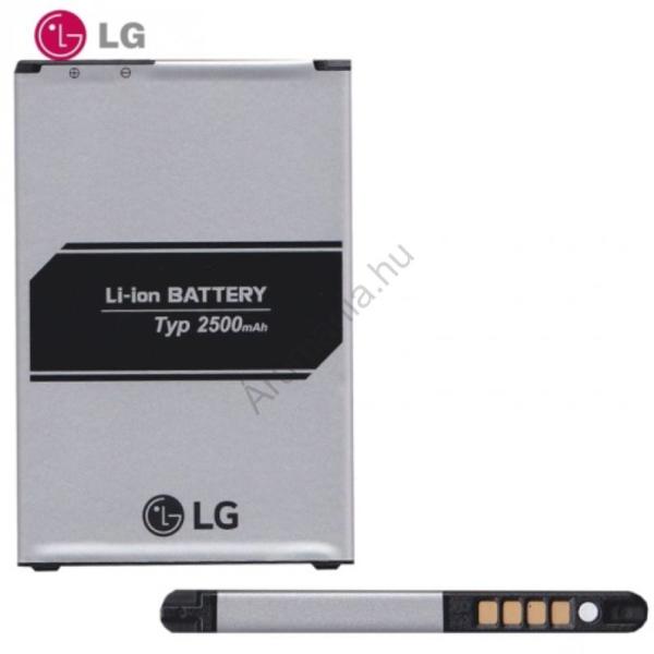 LG Li-ion 2500mAh BL-45F (Acumulator telefon mobil) - Preturi